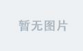 必威平台有哪些开户福利？